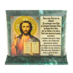 Икона с молитвой &quot;Спаситель&quot; змеевик 15х5х12,5 см — 