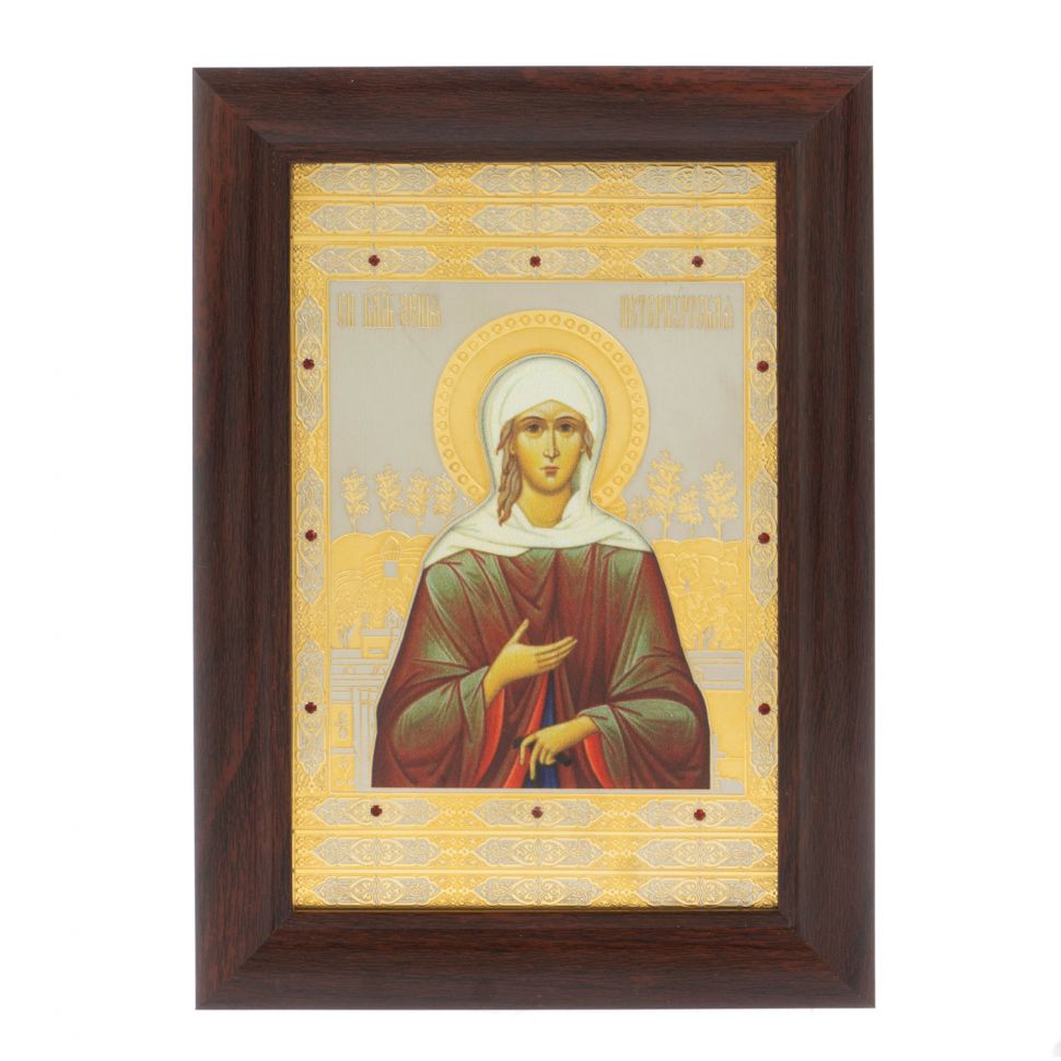 Икона гравюра "Ксения Петербуржская" багет 12,5х17,5х1 см Златоуст фото 1 — 