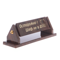 Шефик &quot;Призма&quot; трехсторонний обсидиан коричневый — 