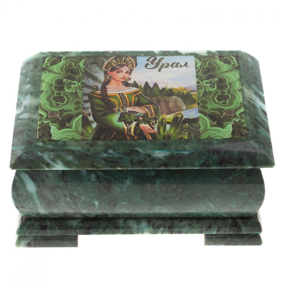 Шкатулка "Хозяйка медной горы - Урал" змеевик 20х12,5х10,3 см фото 1 — 