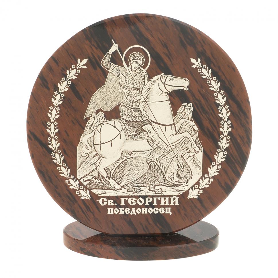Икона настольная "Св. Георгий Победоносец" из обсидиана фото 1 — 