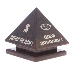 Шефик &quot;Пирамида&quot; из обсидиана — 