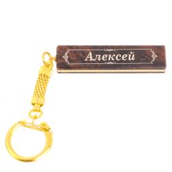 Брелок именной &quot;Алексей&quot; камень обсидиан — 