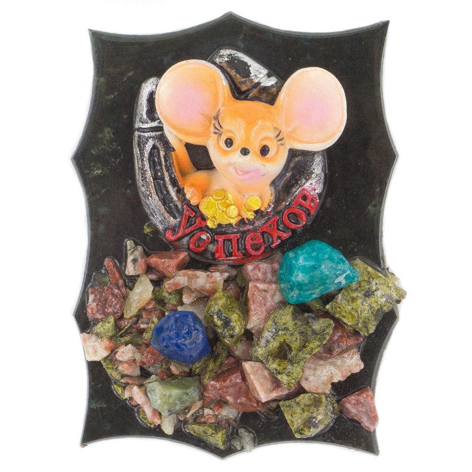 Магнит "Мышонок успехов" змеевик самоцветы фото 1 — 