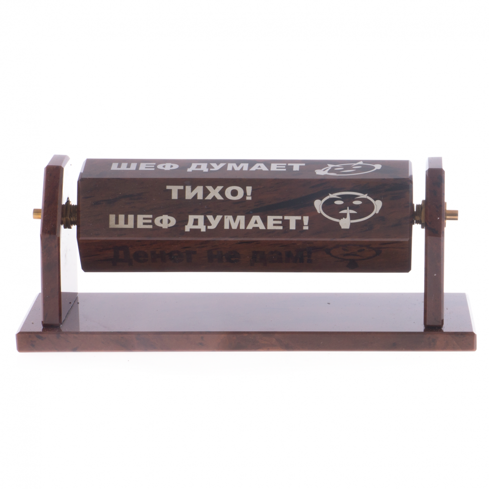 Шефик шестигранный из обсидиана фото 1 — 