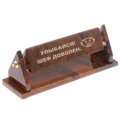 Шефик из обсидиана &quot;Призма&quot; — 