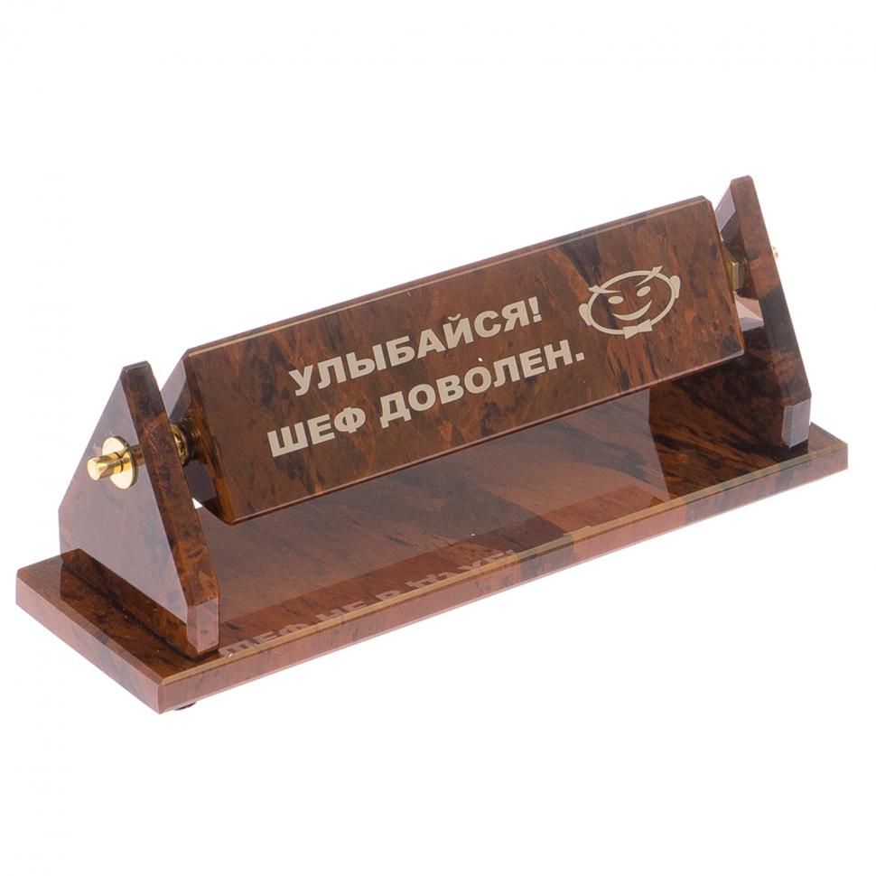 Шефик из обсидиана "Призма" фото 1 — 