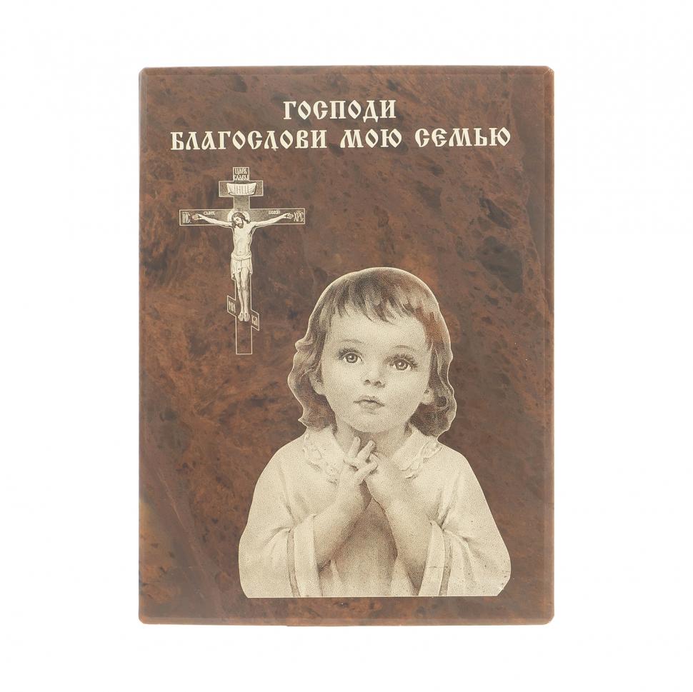 Оберег настольный "Благослави мою семью" камень обсидиан фото 1 — 