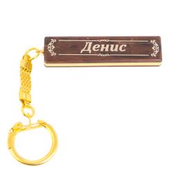 Брелок именной &quot;Денис&quot; камень обсидиан — 