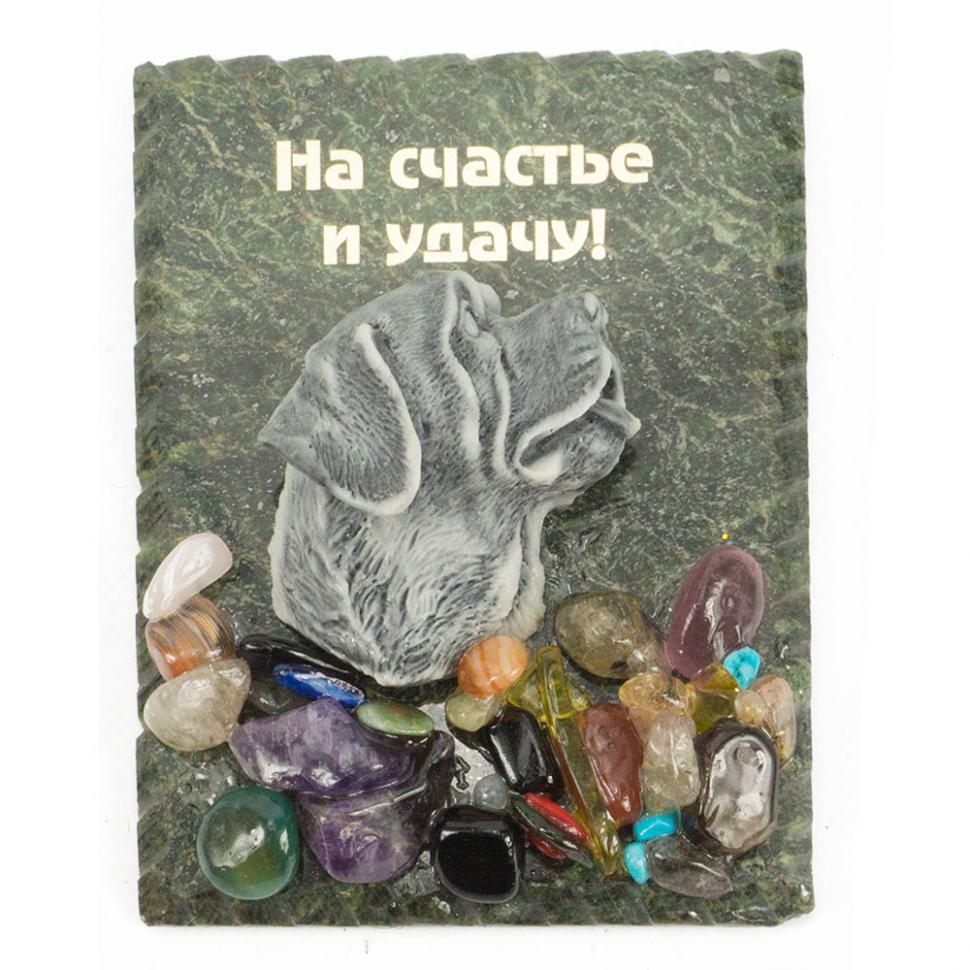 Магнит "Собака сенбернар" змеевик мрамолит фото 1 — 