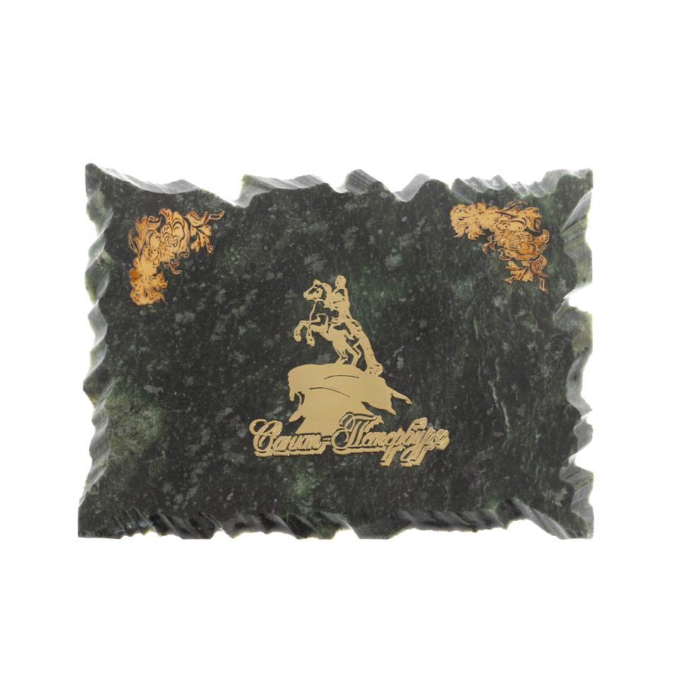 Магнит "Санкт-Петербург" змеевик фото 1 — 