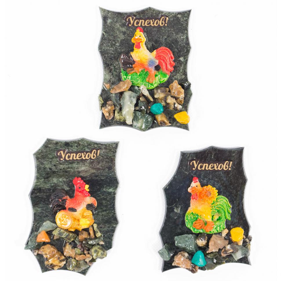 Магнит "Успехов" в ассортименте фото 1 — 