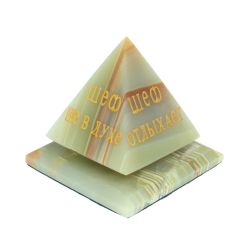 Пирамида &quot;Шефик&quot; из оникса 9,5х9,5х10 см (4) — 