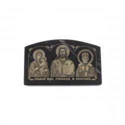 Икона в машину из черного обсидиана &quot;Спаси и сохрани&quot; 7х4,5 см — 