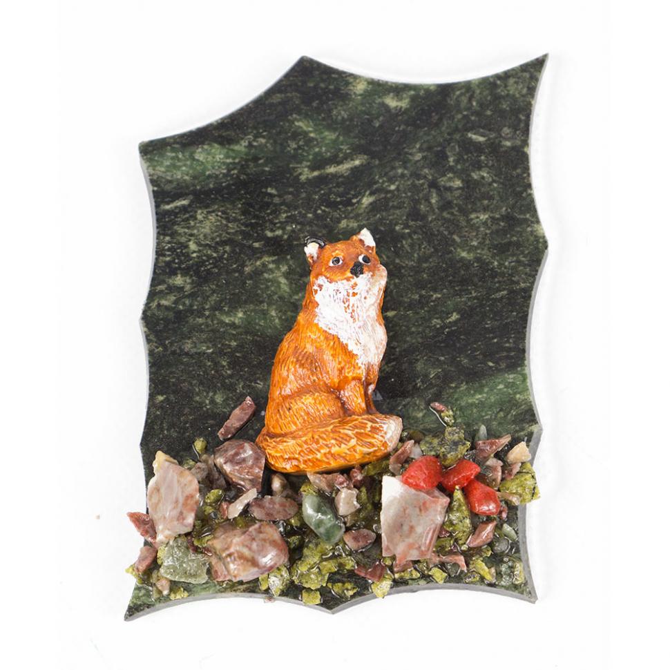 Магнит "Лиса сидит" змеевик фото 1 — 