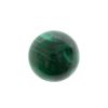 Шар из малахита диаметром 3 см фото 1 — 