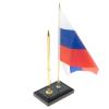 Подставка под ручку с флагом РФ из иркутского лазурита 9х6х25 см фото 2 — 