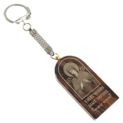 Брелок-оберег арка с молитвой &quot;Умягчение злых сердец&quot; камень обсидиан — 