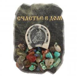 Магнит подкова с самоцветами &quot;Счастье в дом&quot; змеевик — 