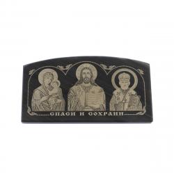 Икона в машину из черного обсидиана &quot;Спаси и сохрани&quot; 8,5х4,5 см — 