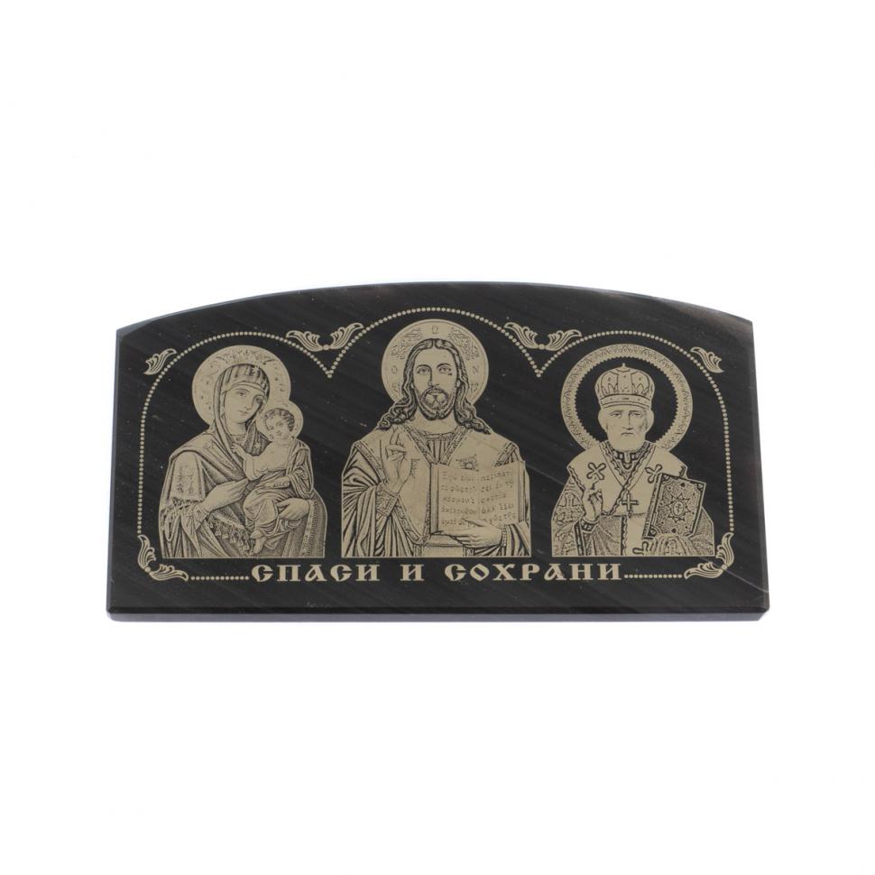 Икона в машину из черного обсидиана "Спаси и сохрани" 8,5х4,5 см фото 1 — 