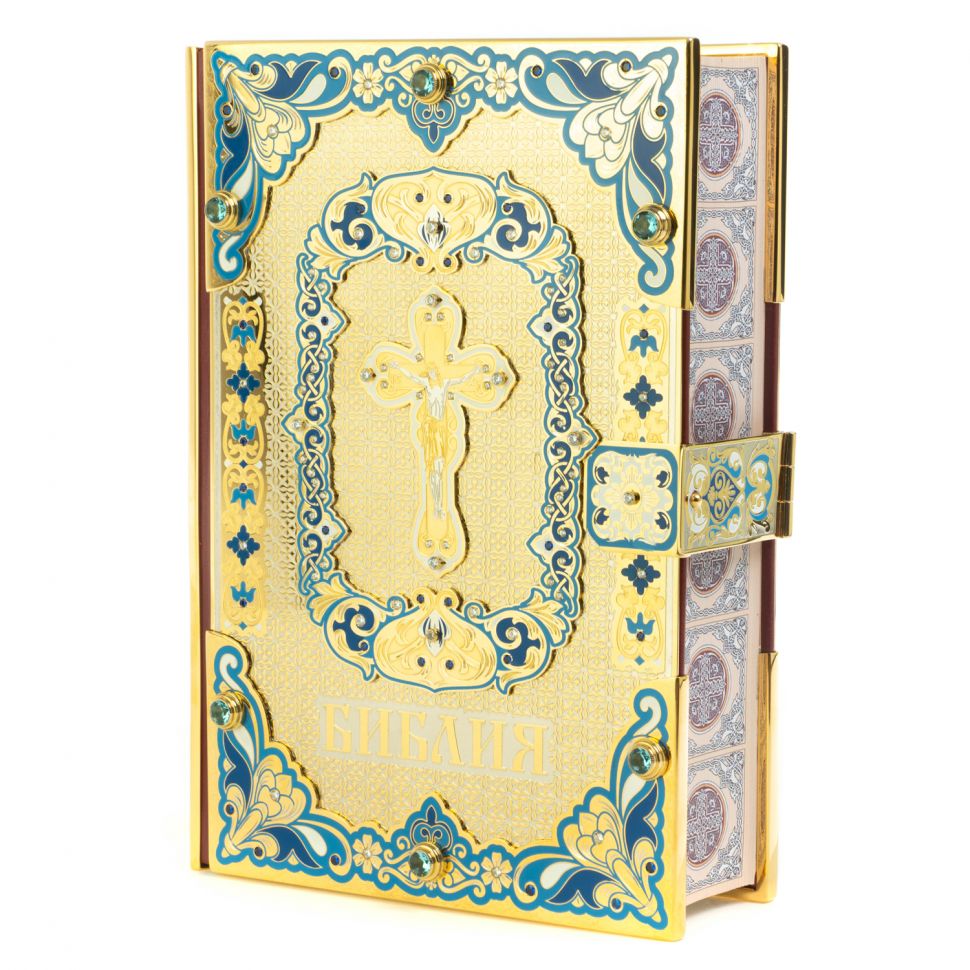 Подарочная "Библия" позолоченная Златоуст фото 1 — 