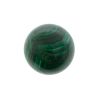 Шар из малахита 3,1 см фото 1 — 