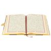 Подарочный Коран на арабском языке Златоуст фото 8 — 
