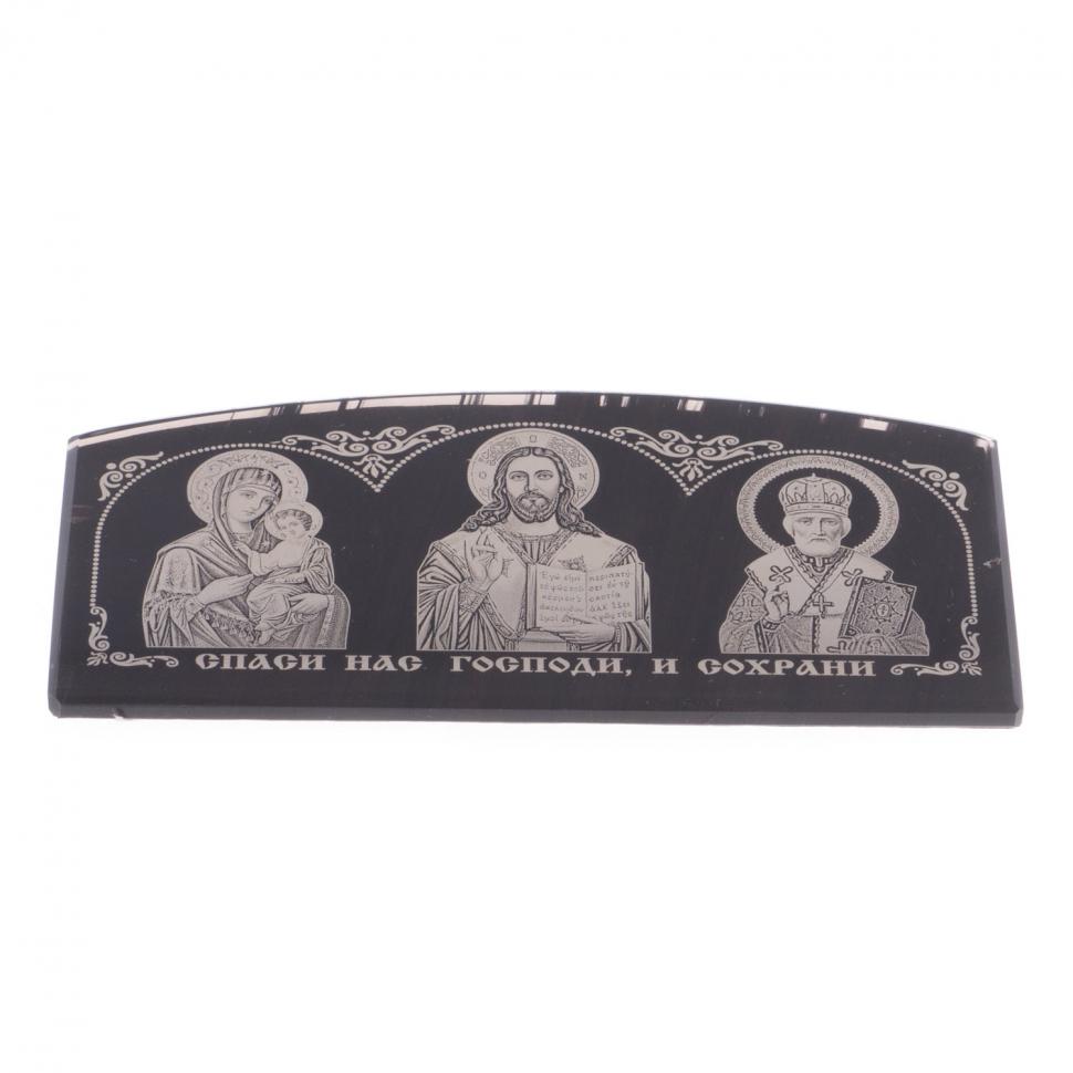 Икона в автомобиль из черного обсидиана "Спаси и сохрани" 10х4,5 см фото 1 — 