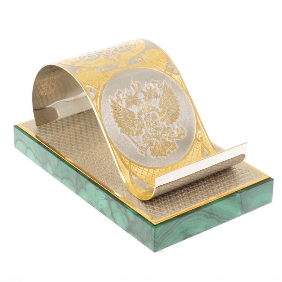 Подставка под телефон "Герб России" из малахита Златоуст фото 1 — 