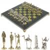 Шахматы "Древний Египет" доска 32х32 см из камня змеевик фото 1 — 