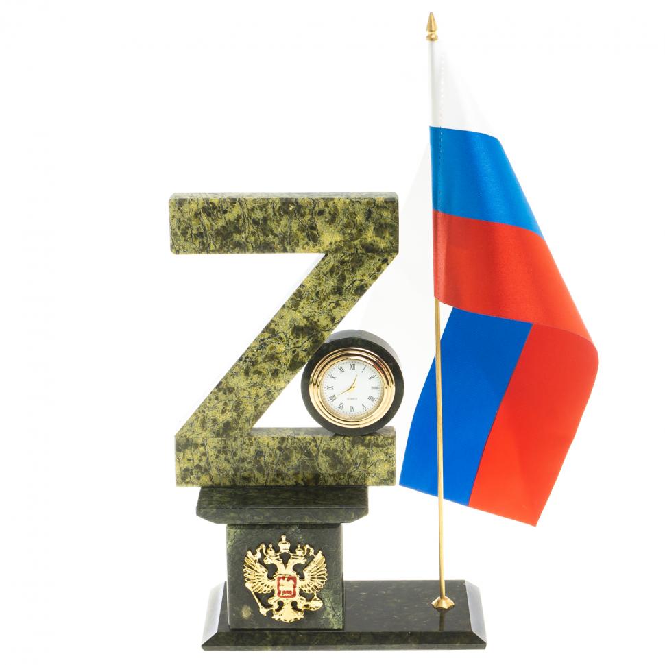 Часы "Z" на подставке с гербом и флагом камень змеевик фото 1 — 