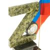 Часы "Z" на подставке с гербом и флагом камень змеевик фото 3 — 