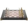 Шахматы "Посейдон" 32х32 см лемезит мрамор фото 2 — 