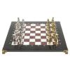 Шахматы "Икар" доска 32х32 см мрамор лемезит фото 2 — 