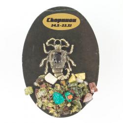 Магнит знак зодиака &quot;Скорпион&quot; — 