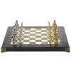 Шахматы подарочные "Посейдон" 32х32 см змеевик мрамор фото 2 — 