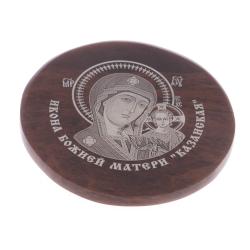 Икона автомобильная &quot;Казанская БМ&quot; обсидиан коричневый 47 мм — 