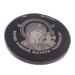 Икона в автомобиль &quot;Казанская БМ&quot; обсидиан черный 47 мм — 