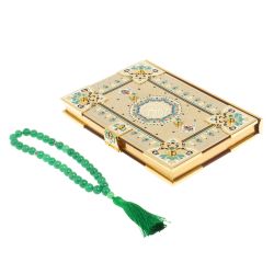 Коран на арабском языке в позолоченном окладе с четками — 