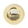 Тарелка с гравюрой "Московский Кремль" 12 см в подарочной упаковке Златоуст фото 1 — 