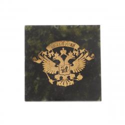 Магнит &quot;Виват Россия&quot; змеевик — 