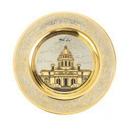 Тарелка с гравюрой &quot;Исаекиевский собор&quot; 12 см в подарочной упаковке Златоуст — 