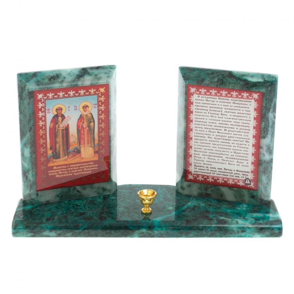Икона настольная Молитва о покровительстве супружества из змеевика 18х7х10,5 см фото 1 — 