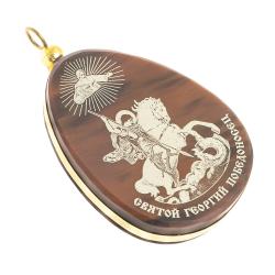 Брелок-кулон оберег &quot;Св. Георгий Победоносец&quot; камень обсидиан — 