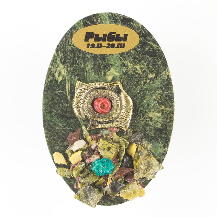 Магнит знак зодиака "Рыбы" фото 1 — 