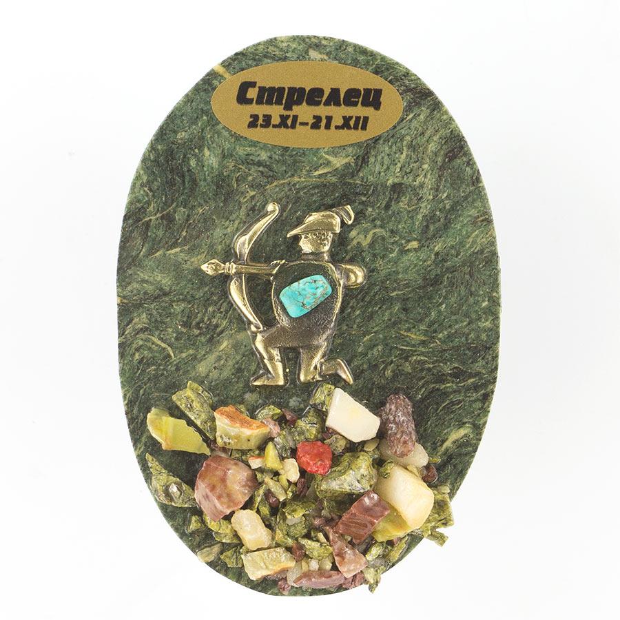 Магнит знак зодиака "Стрелец" фото 1 — 