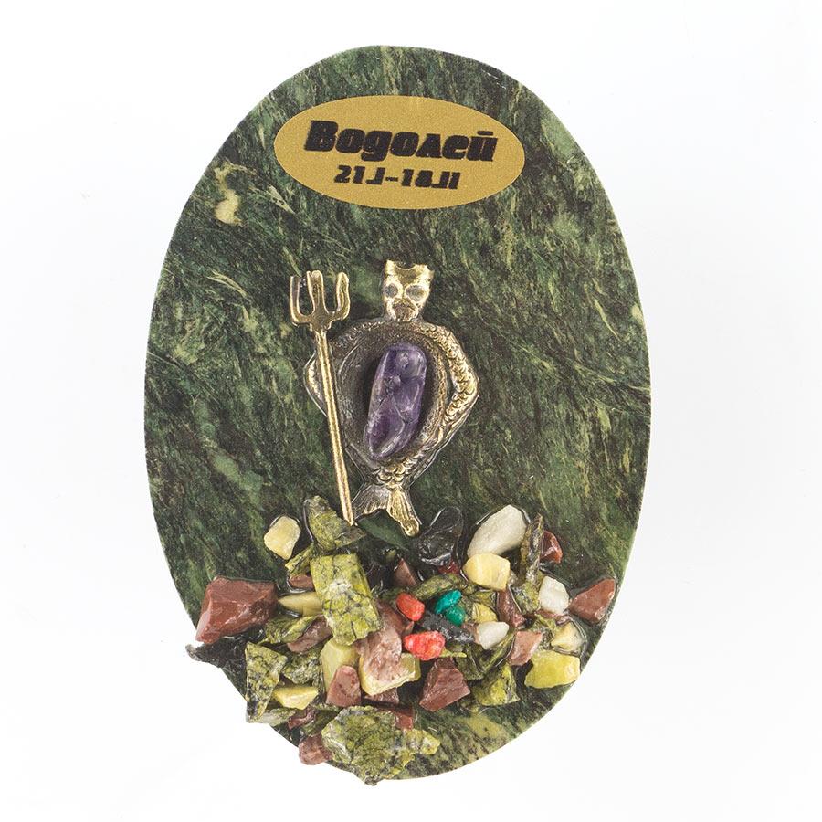 Магнит знак зодиака "Водолей" фото 1 — 