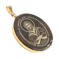 Брелок-кулон оберег &quot;Св. Алексий &quot; камень обсидиан — 