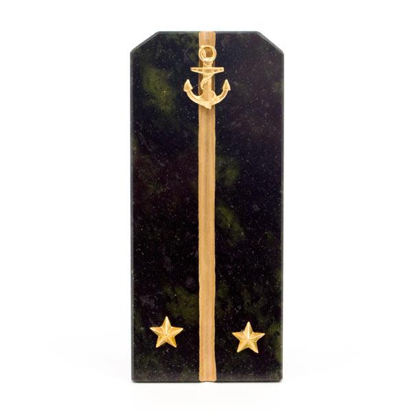 Сувенир "Погон Лейтенант ВМФ" камень змеевик фото 1 — 